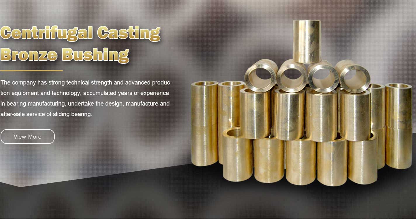 Bronze Bushing