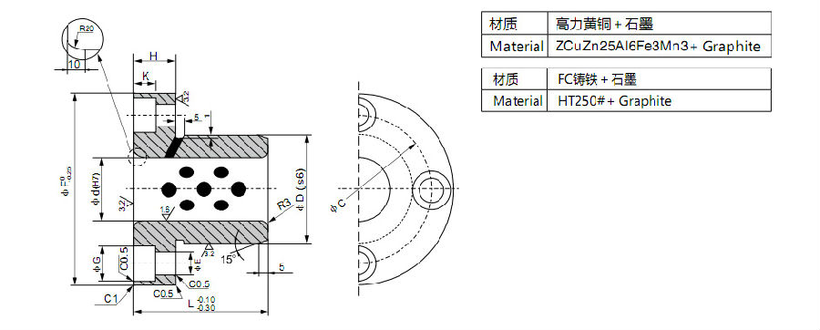 CHB-HGB Bronze Self-Lubricating Bearing